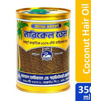 Hash marka coconut hair oil
