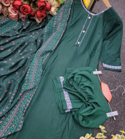 New collection three piece